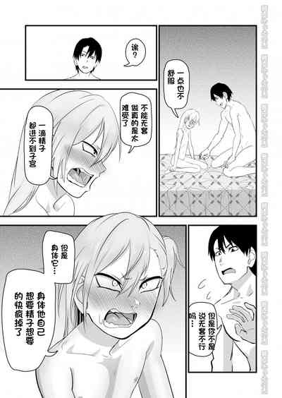 第39頁圖