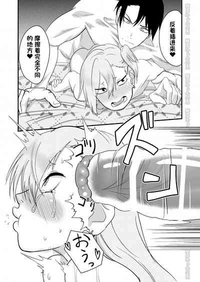 第43頁圖