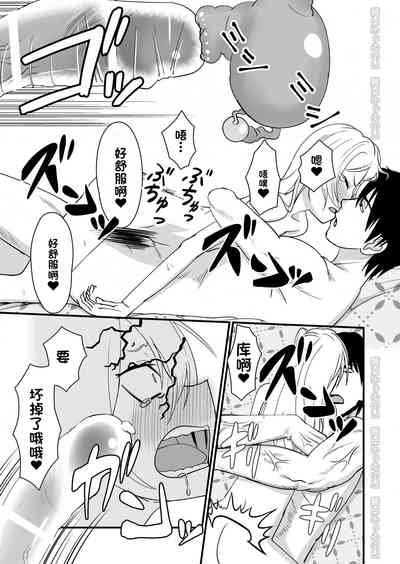 第47頁圖