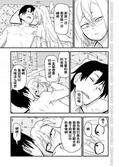 第55頁圖
