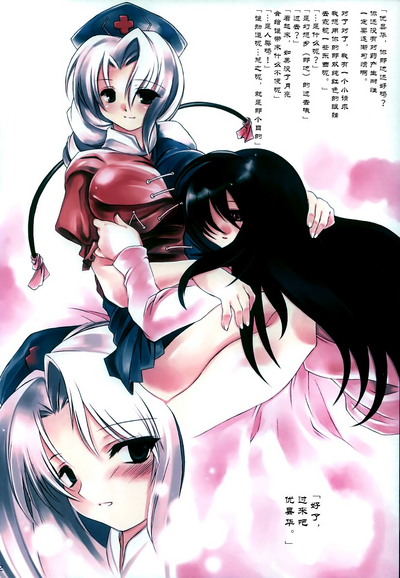 第15頁圖