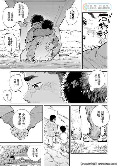 第11页图