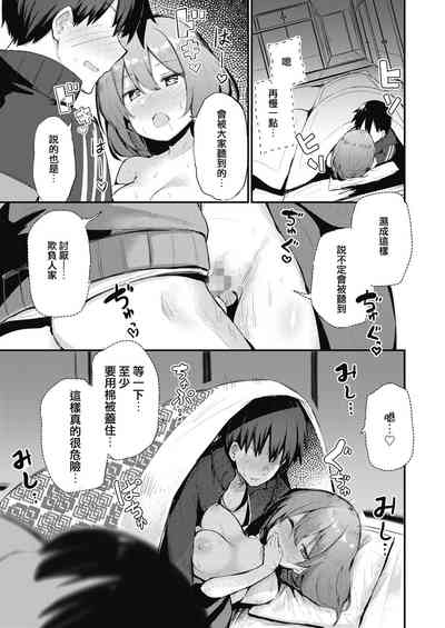 第11页图