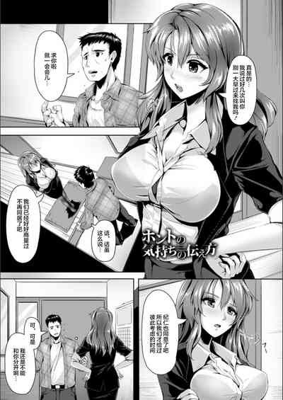 第135頁圖