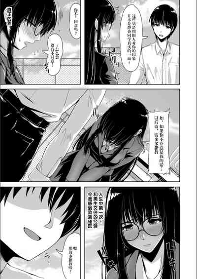 第159頁圖