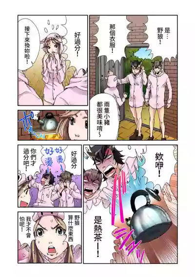 第19頁圖