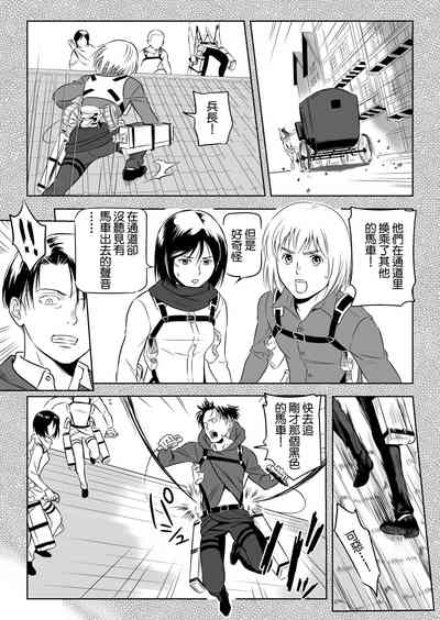 第15頁圖
