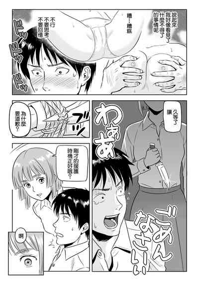 第23頁圖
