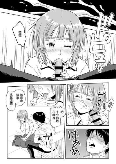 第27頁圖