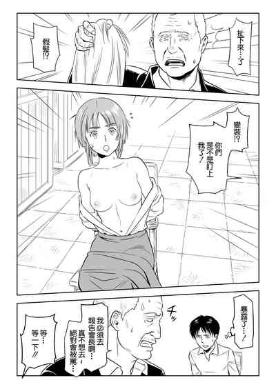 第7頁圖
