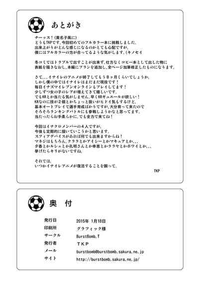 第19页图