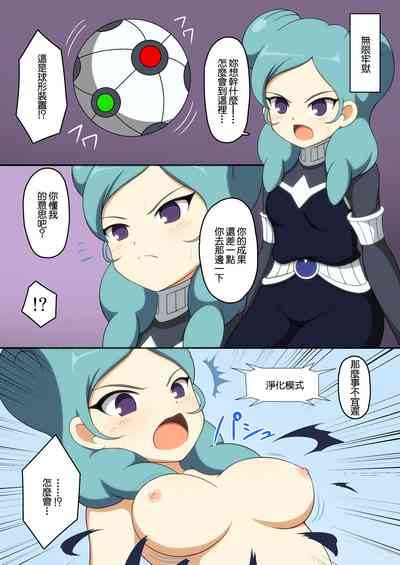 第7页图