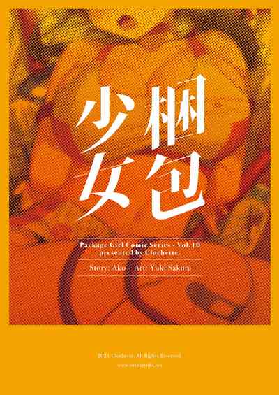 第23頁圖