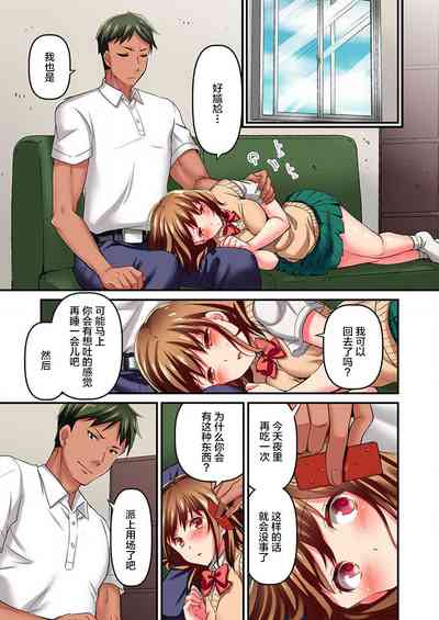 第15頁圖