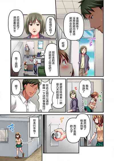第19頁圖
