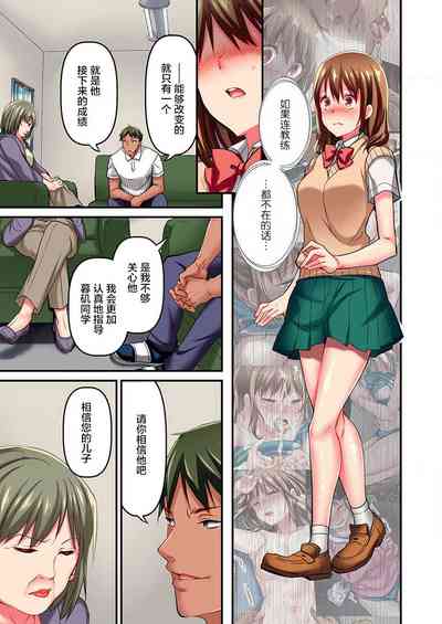 第23頁圖