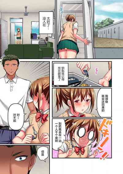 第7頁圖
