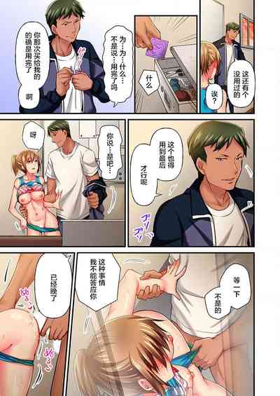 第19页图