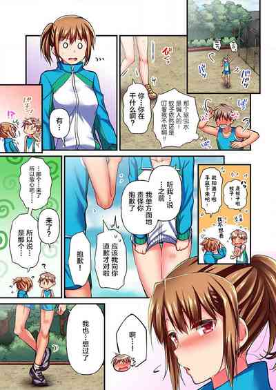 第3页图