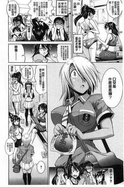 第111頁圖