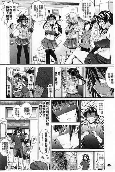 第143頁圖