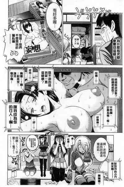 第147頁圖