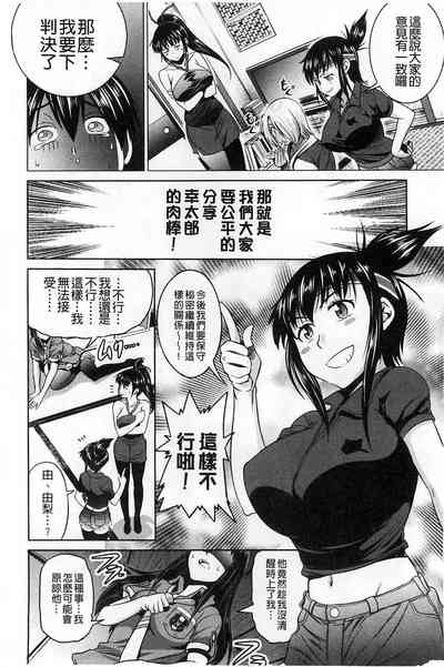 第151頁圖