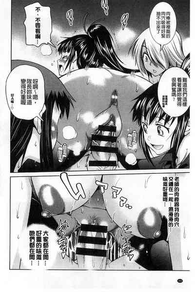 第159頁圖