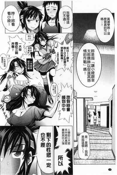 第183頁圖