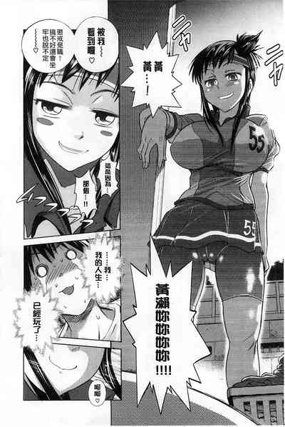 第19頁圖