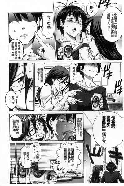 第223頁圖