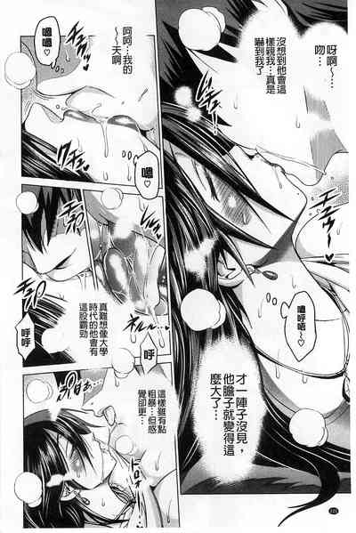 第227頁圖