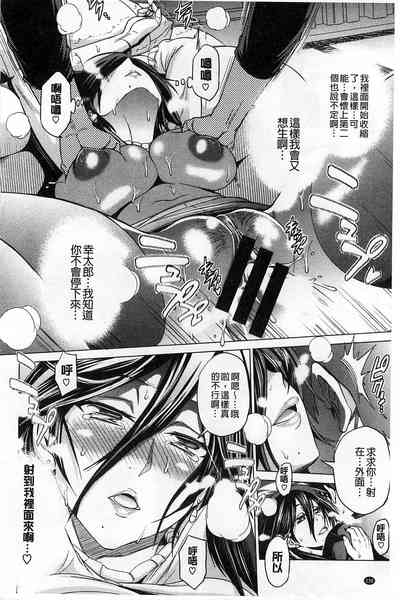 第235頁圖