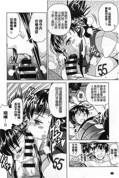 第23頁圖