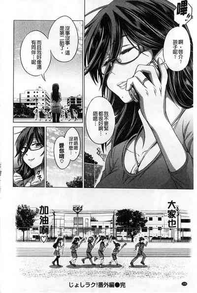 第243頁圖