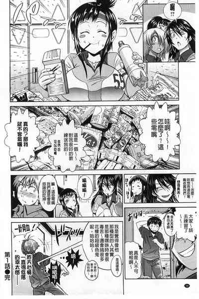 第43頁圖