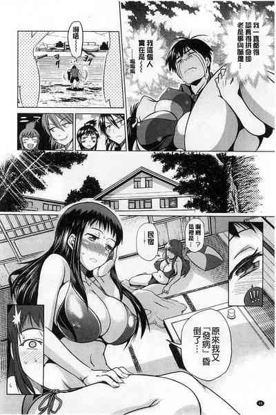 第51頁圖