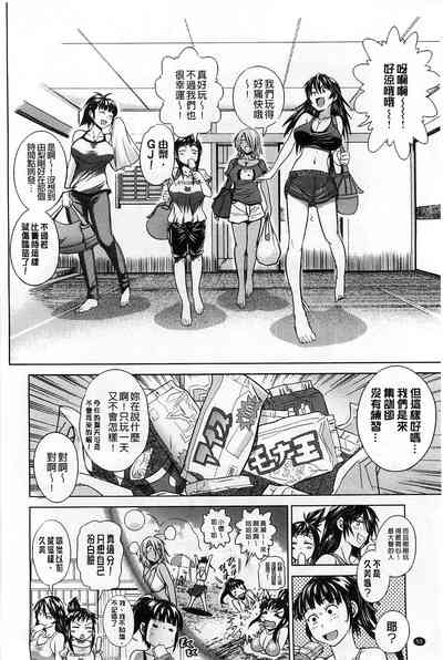 第55頁圖