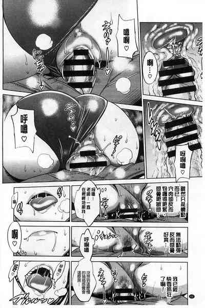 第67頁圖