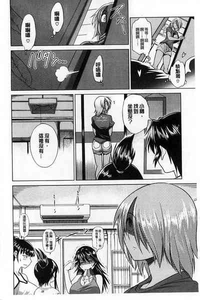第75頁圖