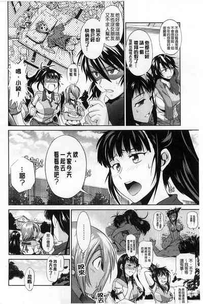 第87頁圖