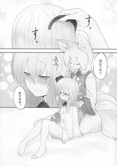 第27页图