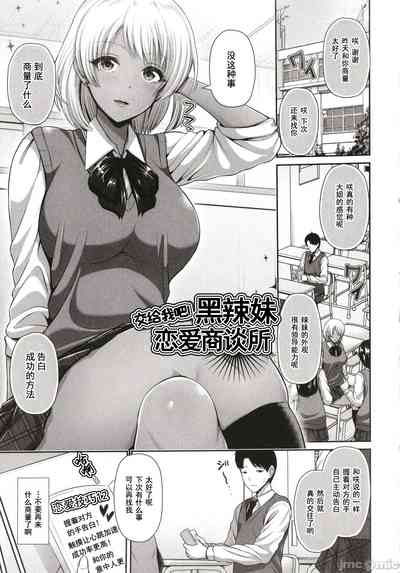 第183页图