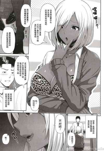 第23页图