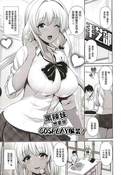 第95页图