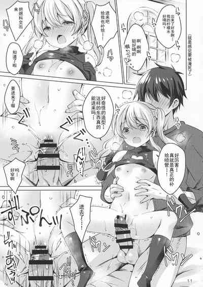 第11页图