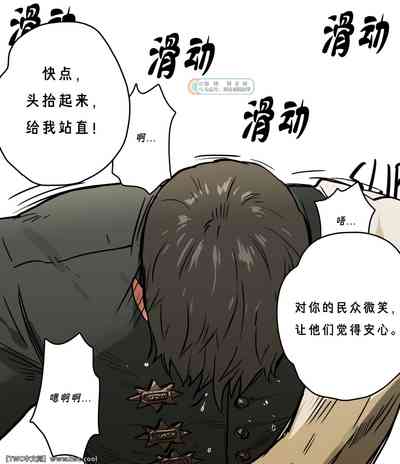 第31頁圖