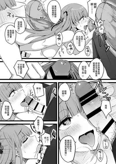 第15頁圖