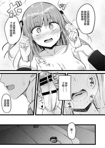 第23頁圖