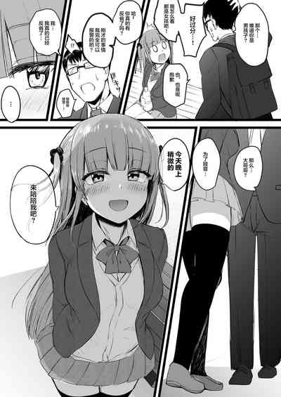 第7頁圖